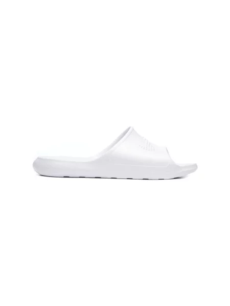 Natikače Nike bijela