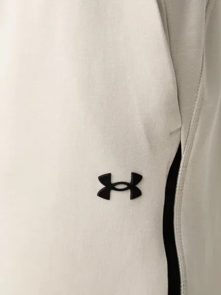 Sportnadrág Under Armour bézs