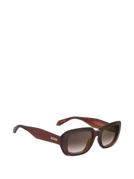 Ochelari de soare Moschino Eyewear maro