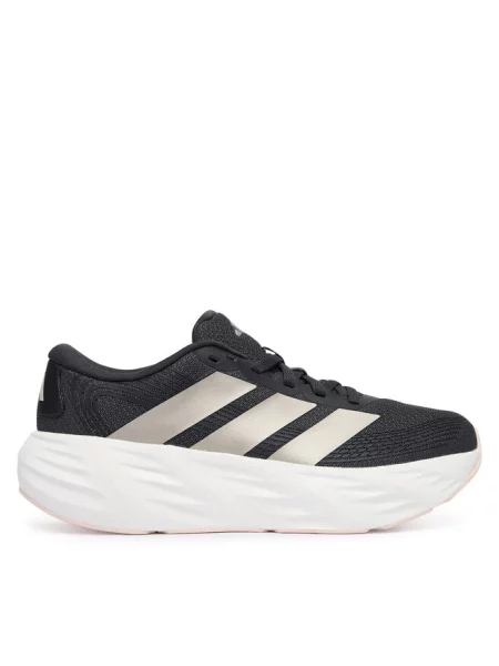Buty do biegania adidas szare