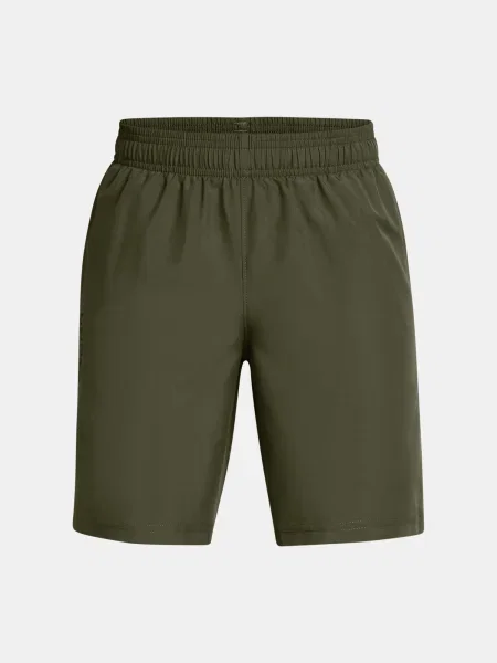 Шорти Under Armour