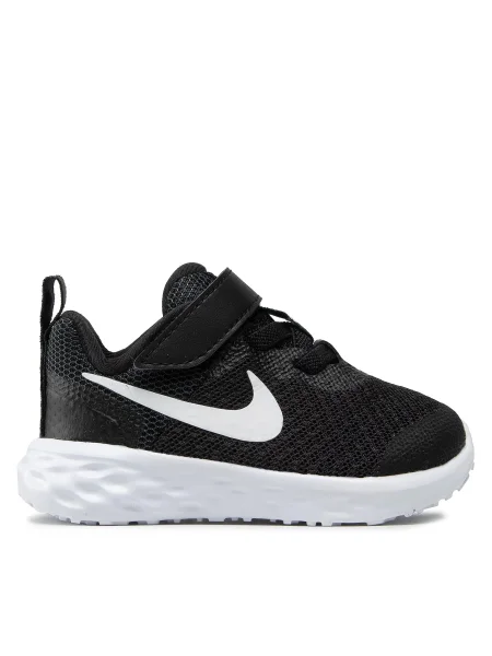 Topánky Nike sivá