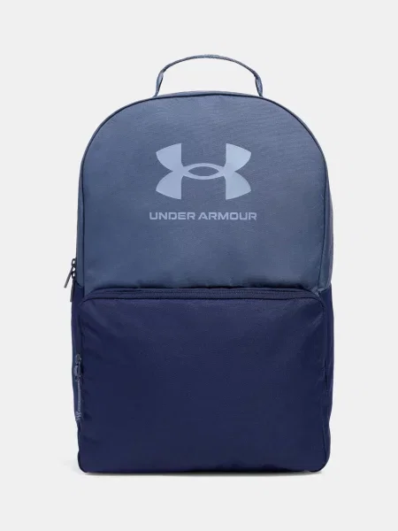 Batoh Under Armour sivá