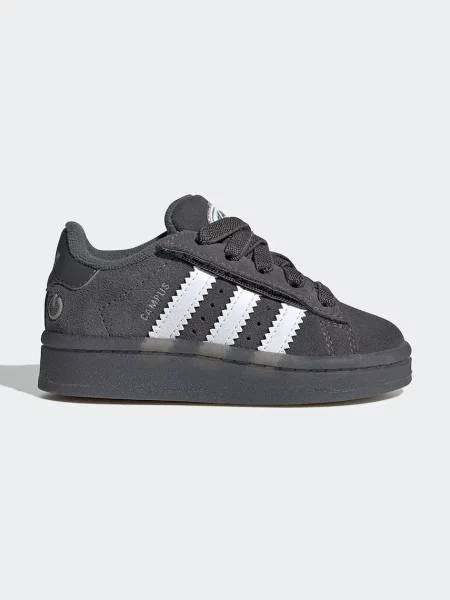 Adidas Originals Дитячі замшеві кросівки CAMPUS LED LIGHTS