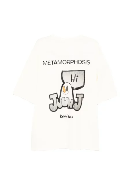 Scurt tricou Juun.j cu decolteu rotund