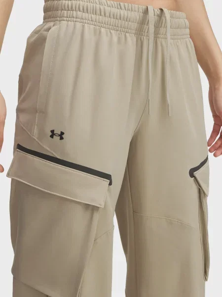 Брюки карго Under Armour бежевые