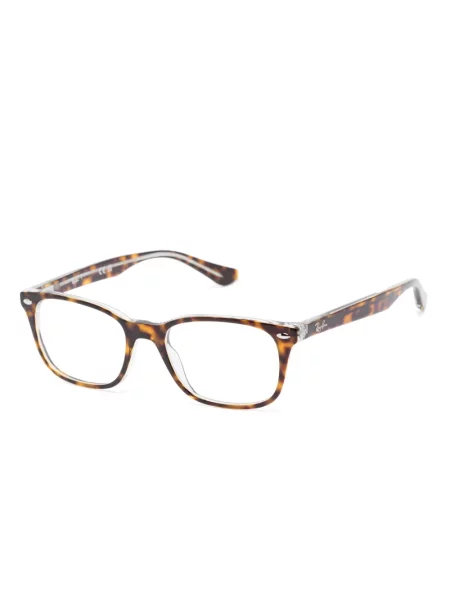 Ochelari de soare Ray-ban maro