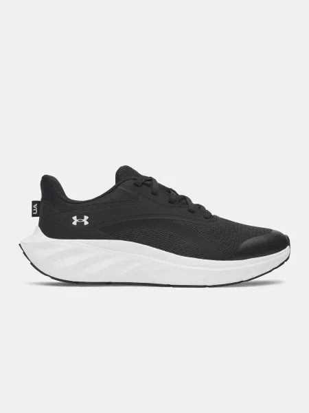 Tenisice Under Armour bijela