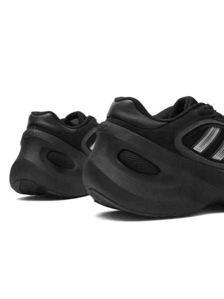 Sneakersy Adidas Adizero białe