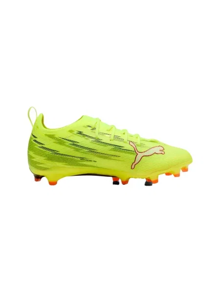 Fotbal pantofi Puma galben