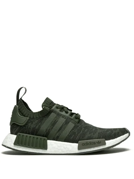Sneakerși Adidas