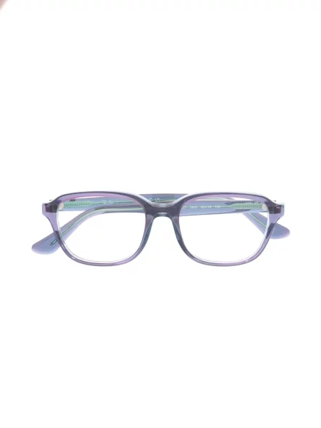 Okulary przeciwsłoneczne dziecięce Ray-ban fioletowe