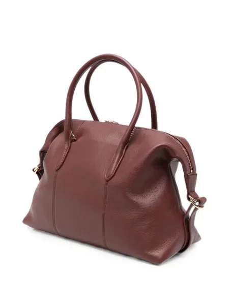 Geantă shopper Patrizia Pepe din piele maro