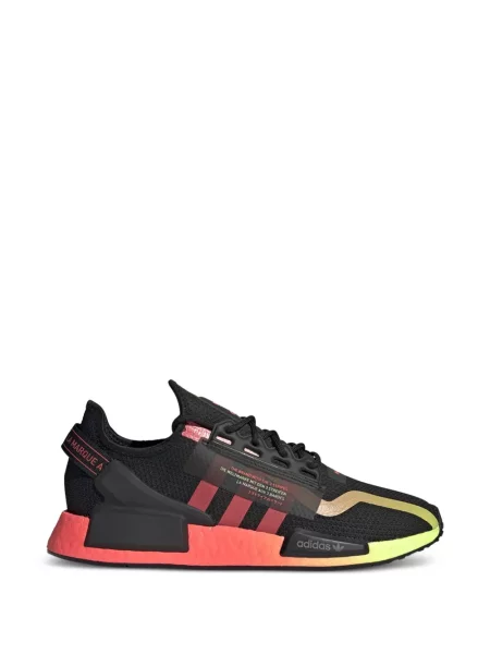 Sneakerși Adidas UltraBoost cu dungi de drumeție gri