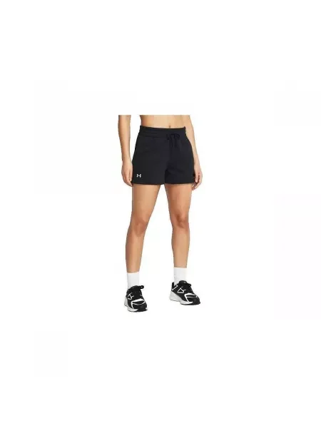 Šortky Under Armour čierna