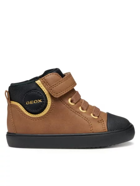 Sneakersy Geox brązowe