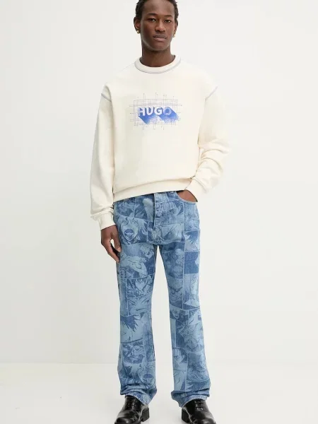 HUGO Blue hanorac de Nothalic bej