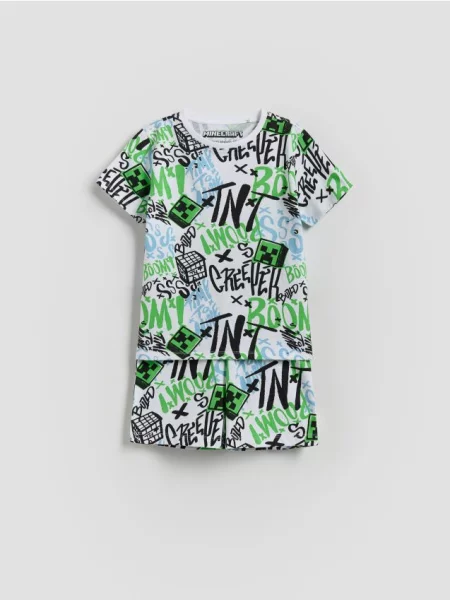 Пижама Reserved белая