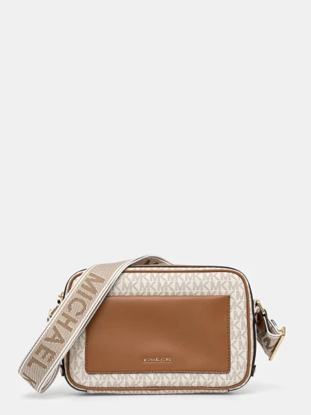 MICHAEL Michael Kors kézitáska bézs