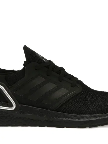 Бягане обувки за бягане Adidas Terrex с автограф бяло