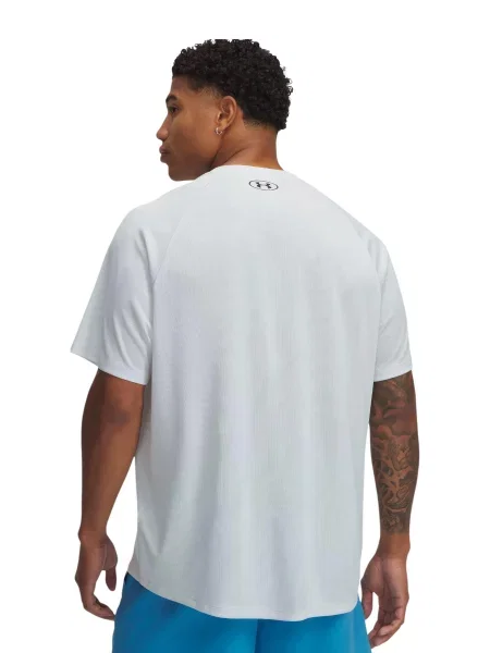 Under Armour tréningové tričko pánske Tech Textured sivá
