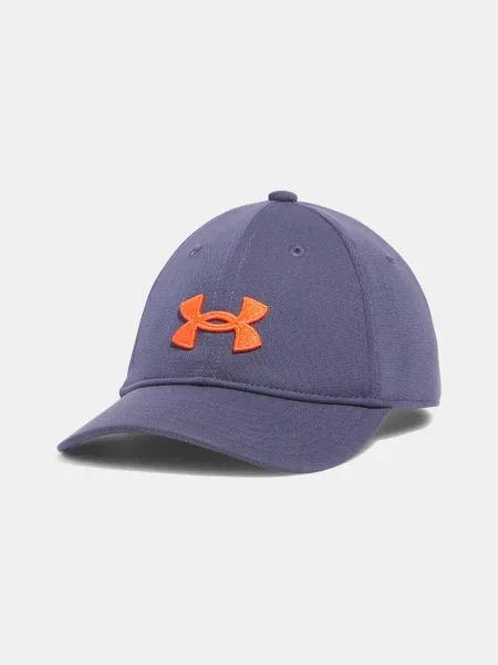 Șapcă Under Armour gri