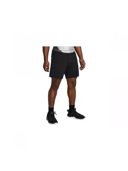 Krátky šortky Under Armour čierna