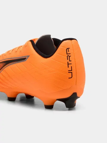 Кроссовки Puma оранжевые