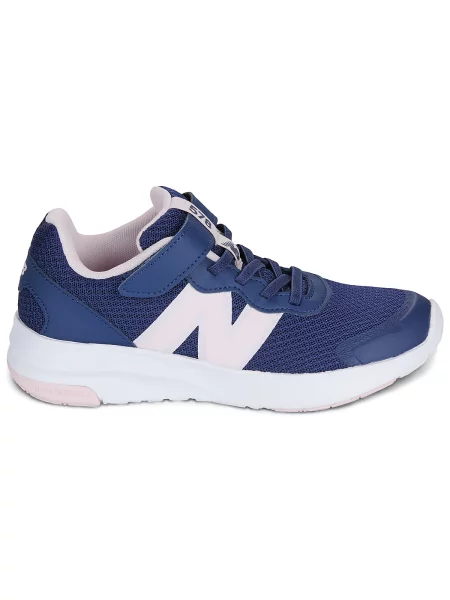Gyerek félcipő New Balance fekete