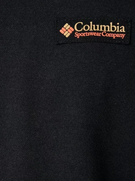 Columbia кофта з бавовною Sauvie Sky