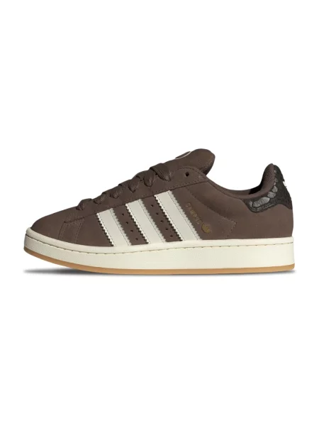 Sneakersy adidas brązowe