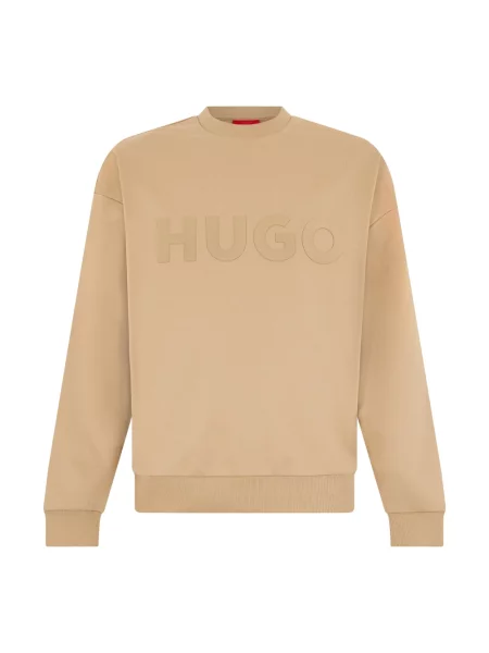 Bluza sportowa Boss z logo beżowa