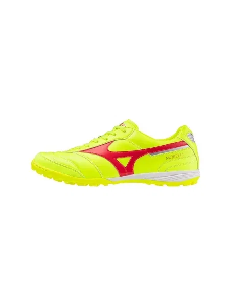Pantofi Mizuno galben
