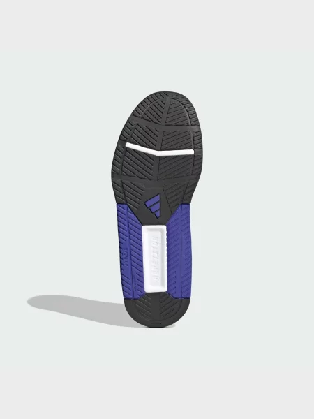 Кроссовки для бега Adidas серые