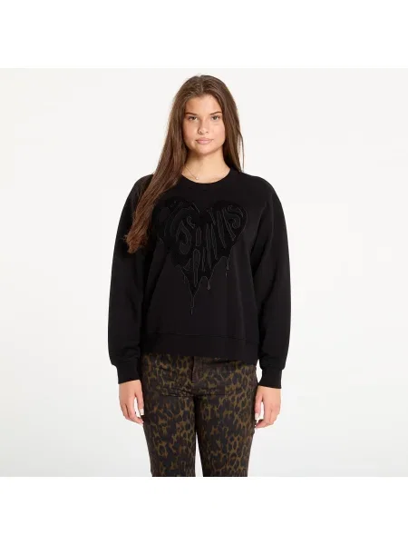 Суитшърт AllSaints Trip Piper Sweat Black L черно