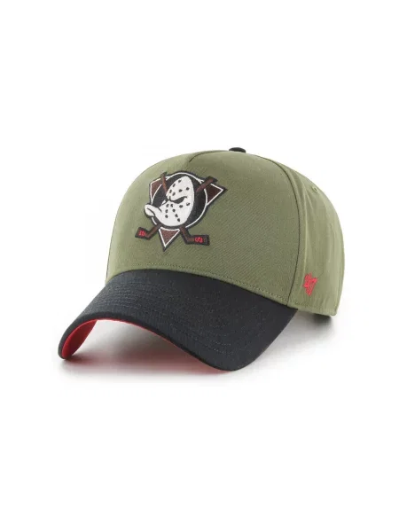 Šiltovka 47 Brand zelená