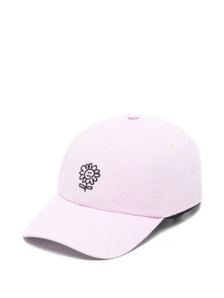 Hímzett virágos baseball sapka Sunflower lila