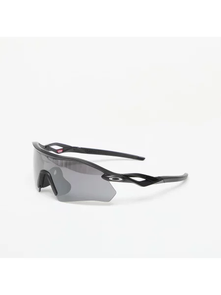 Sluneční brýle Oakley Radar Plate matte black/prizm black polarized černé