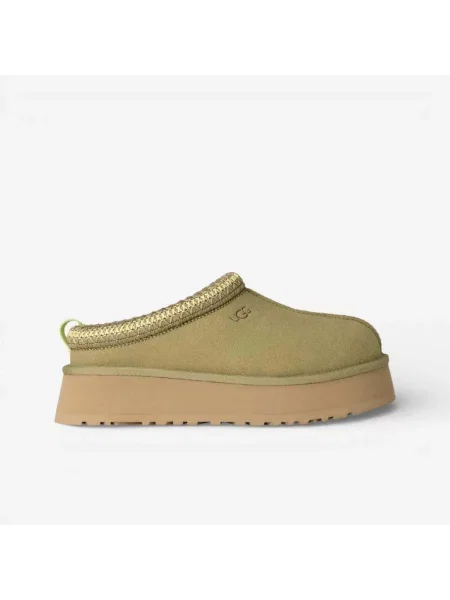 Papuci de casă Ugg alb