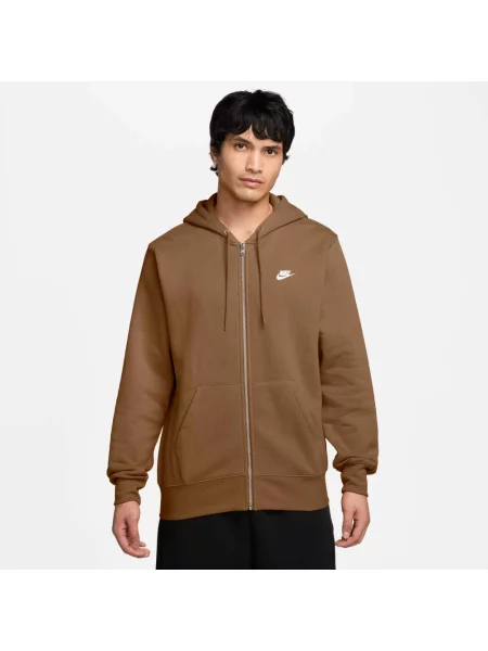 Bluza z kapturem Nike beżowa