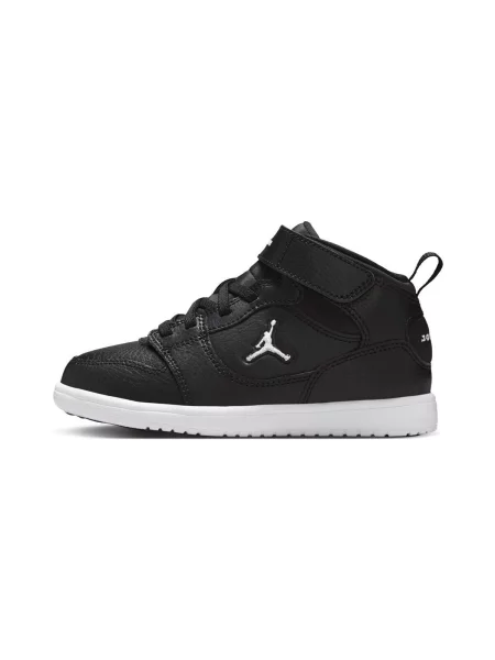 Pantofi copii Nike negru