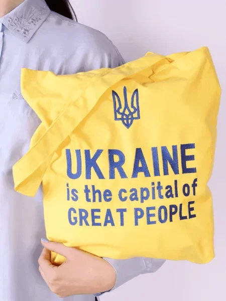 Едельвіка Шопер Унісекс Комбінований верх жовтий