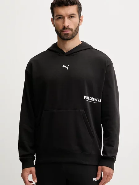 Pulover Puma s kapuco črna