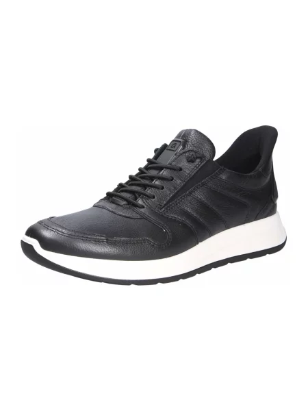 Sneakersy Ara czarne