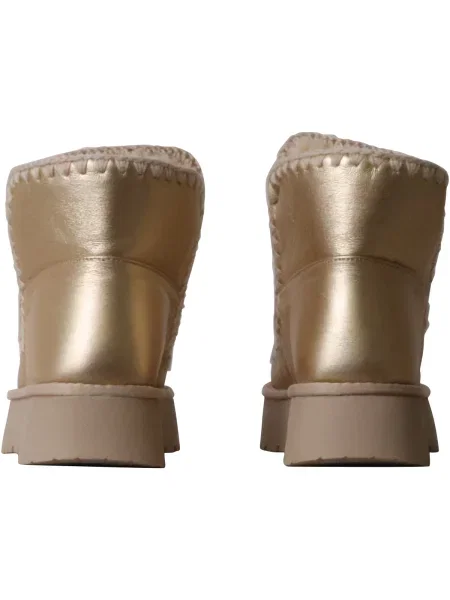 Pantofi Super Mode galben