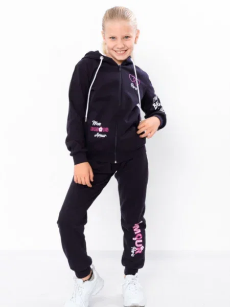 Дитячий Спортивний костюм Носи своє синій