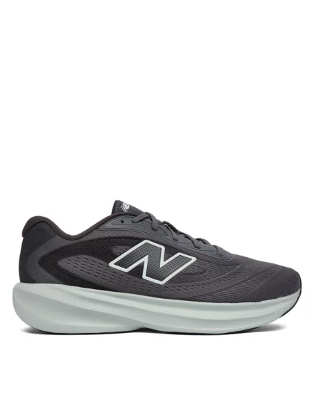 Buty do biegania New Balance szare