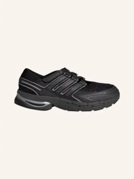 Adidas Originals Tenisky Adistar Control 5 Mj / stříbrná / tmavě šedá černá