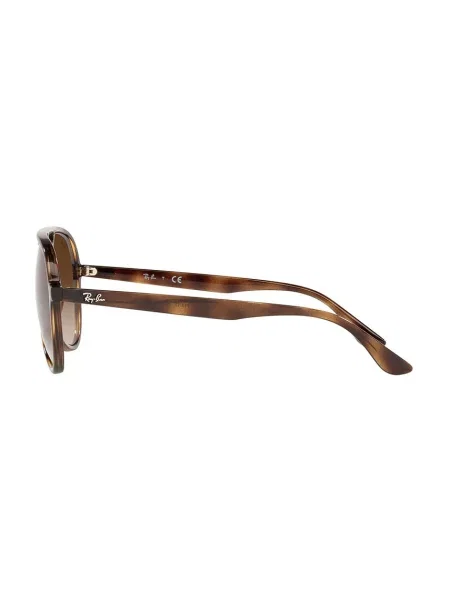 Okulary przeciwsłoneczne Ray-ban brązowe