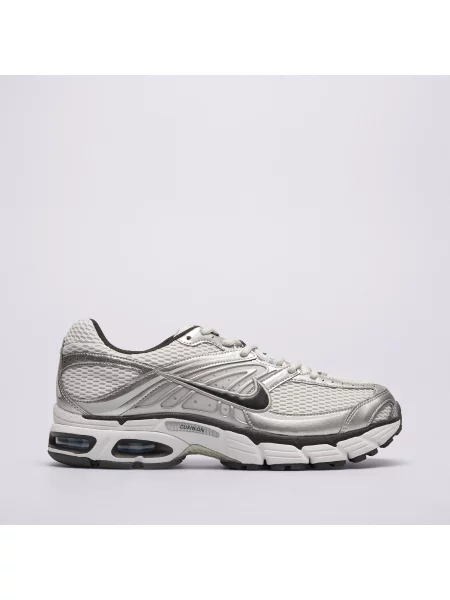 Sneakersy Nike Air Max białe